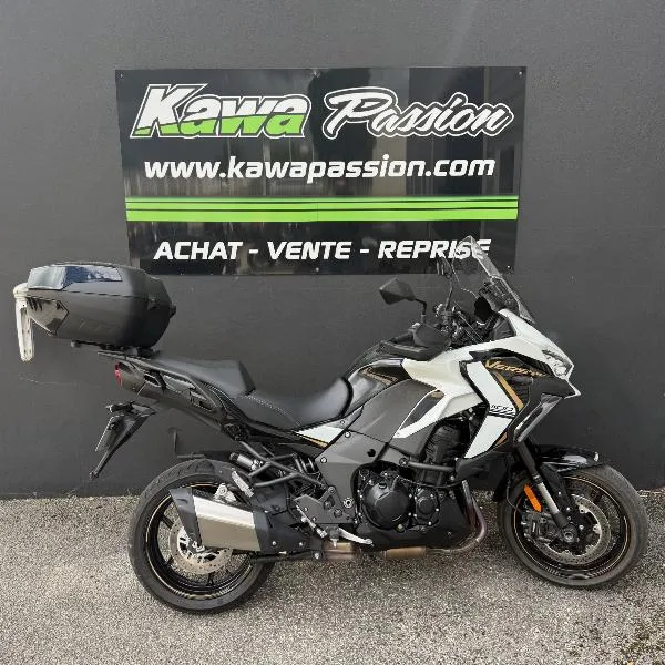 Versys 1100 S