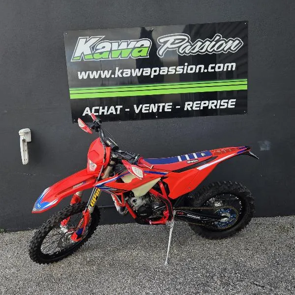 RR 2T 125