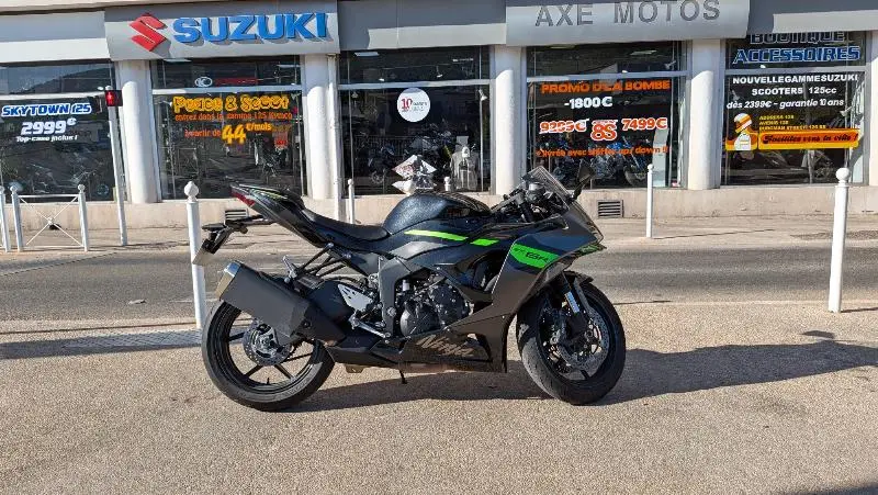 ZX6R 636