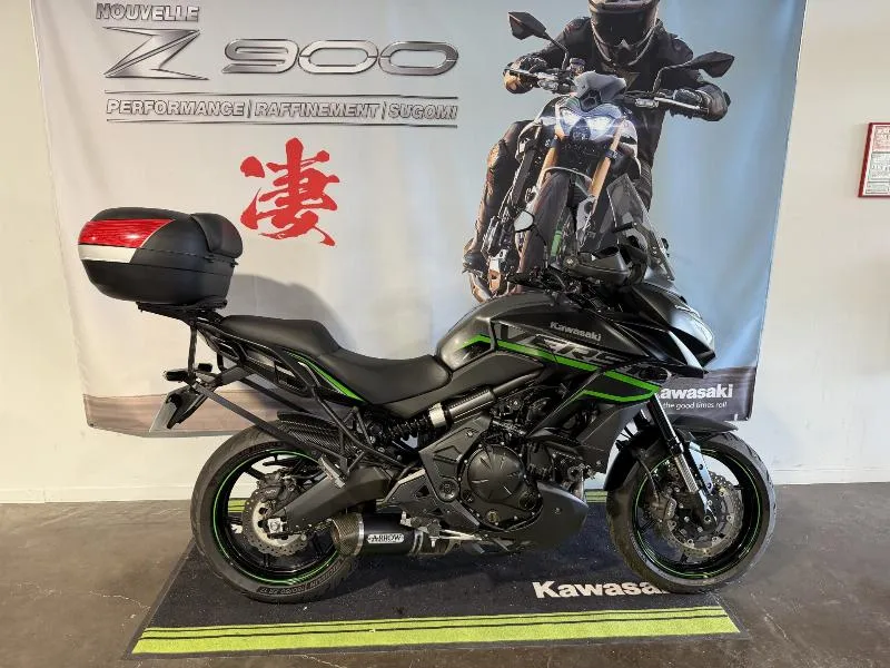 VERSYS 650 2020