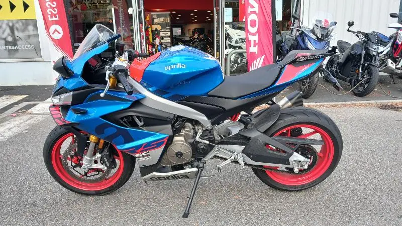 RS 660