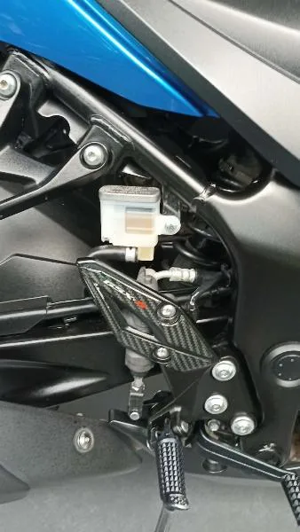 GSXS 750