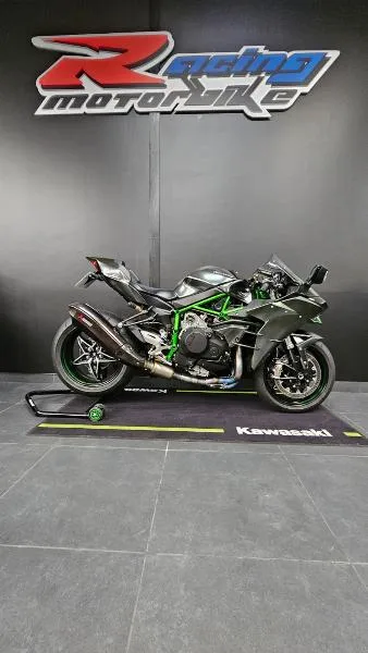 H2 NINJA