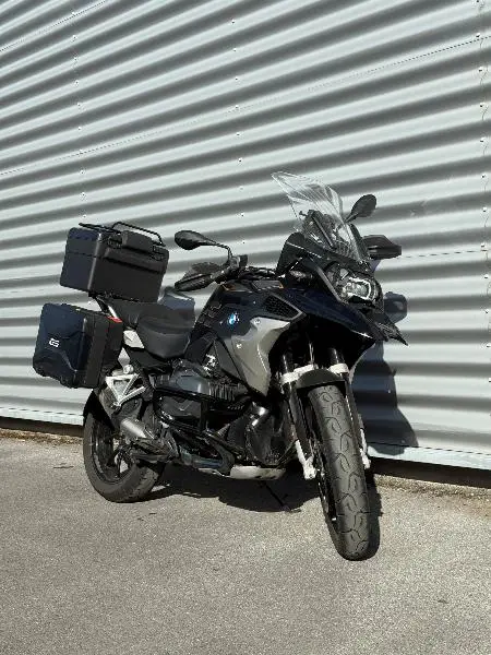 R 1250 GS