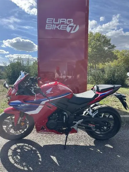 CBR 500 R EClutch