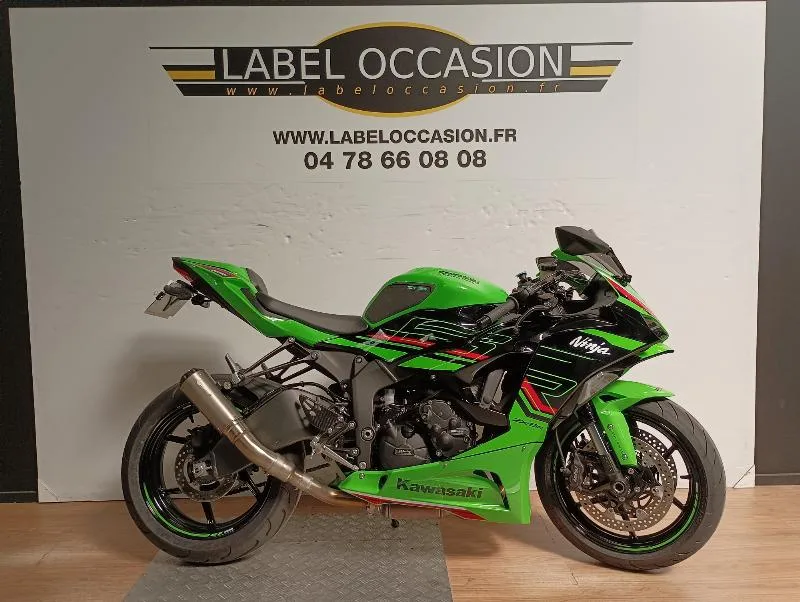 ZX6R 636
