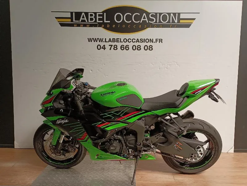 ZX6R 636