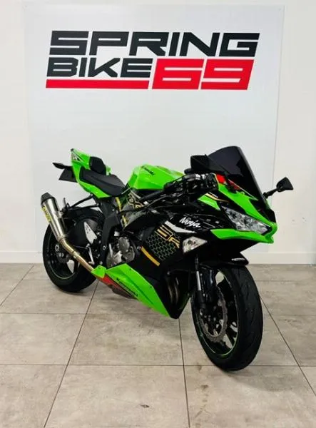 ZX6R 636