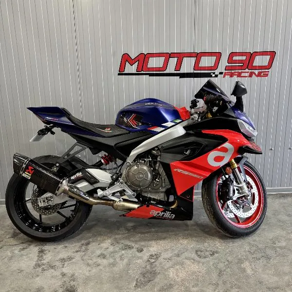 RS 660