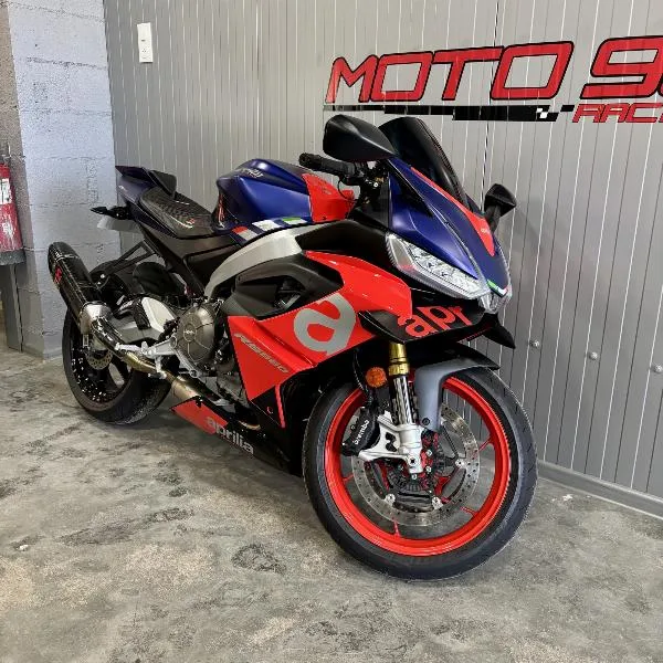 RS 660