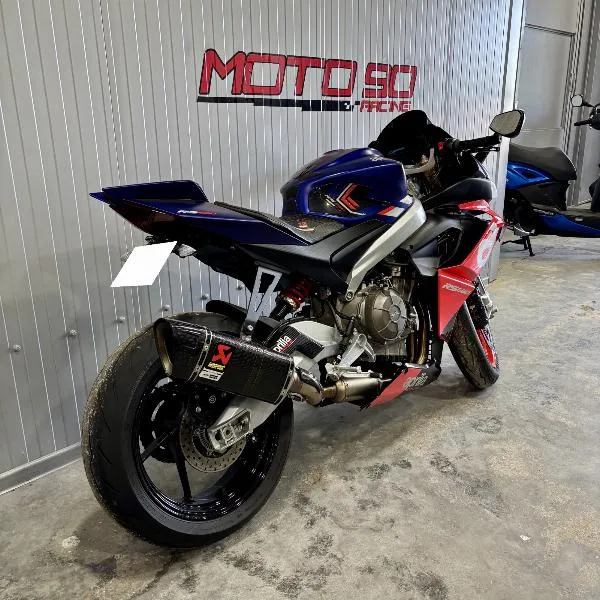 RS 660