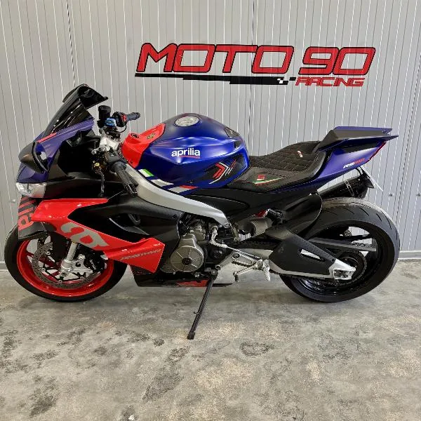 RS 660
