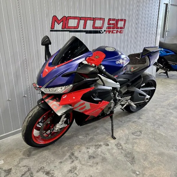 RS 660