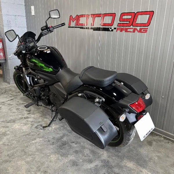VULCAN 650 S