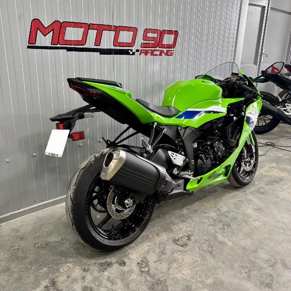 ZX6R 636