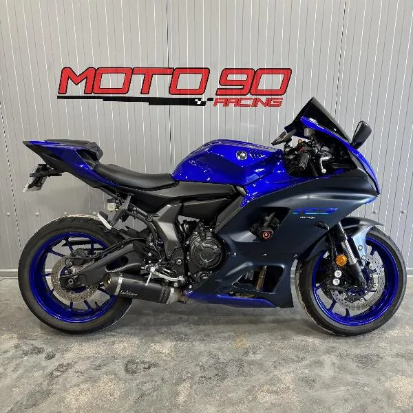 YZFR7 35KW