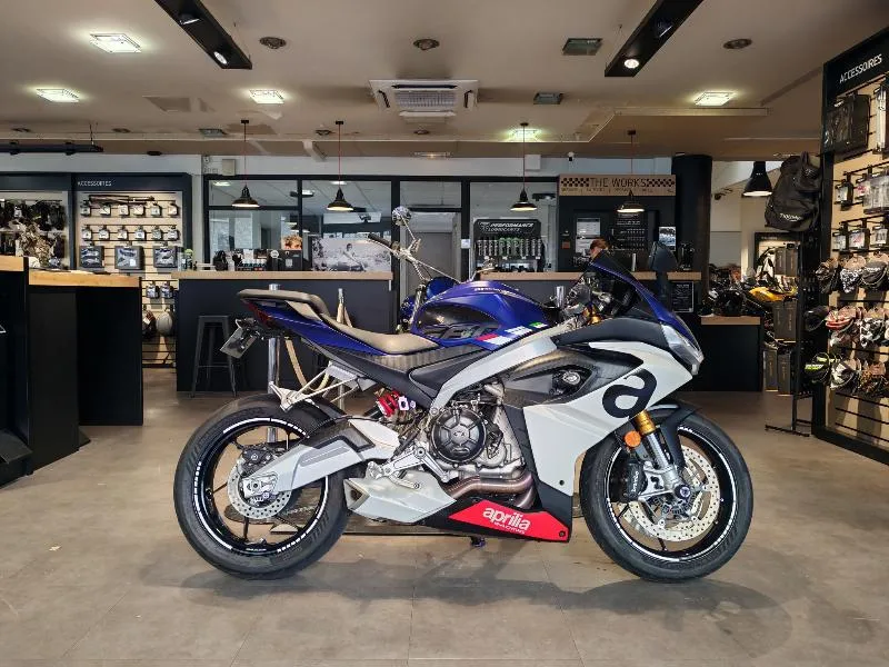 RS 660 35KW