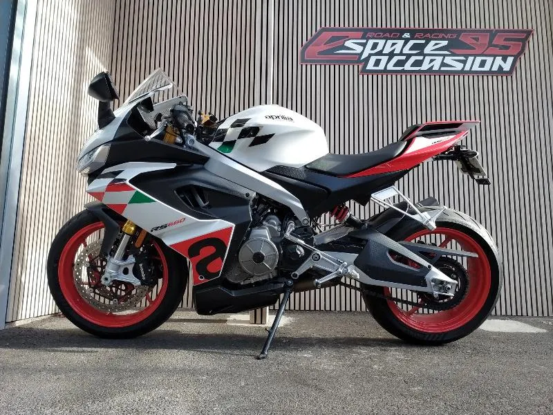 RS 660 EXTREMA