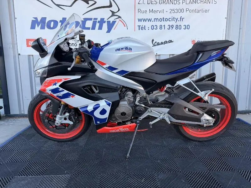 RS 660