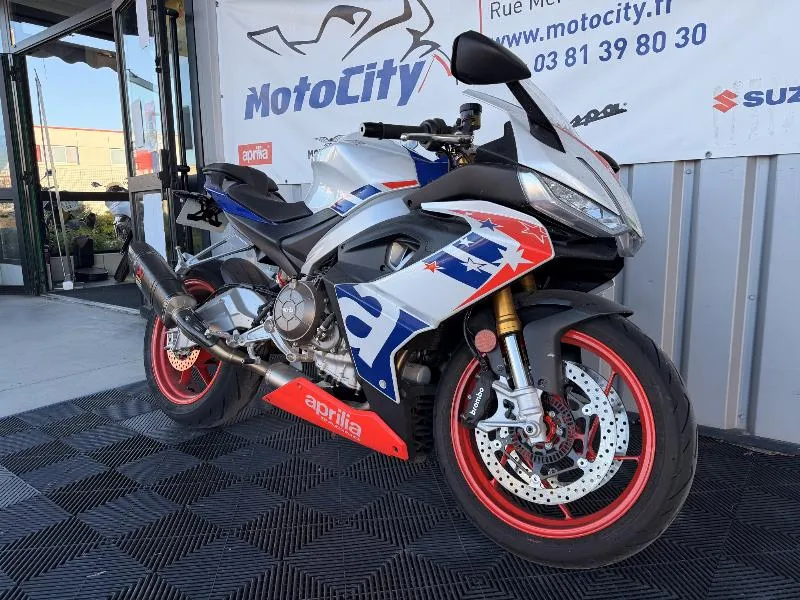 RS 660