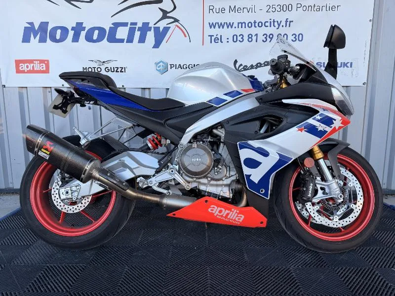 RS 660