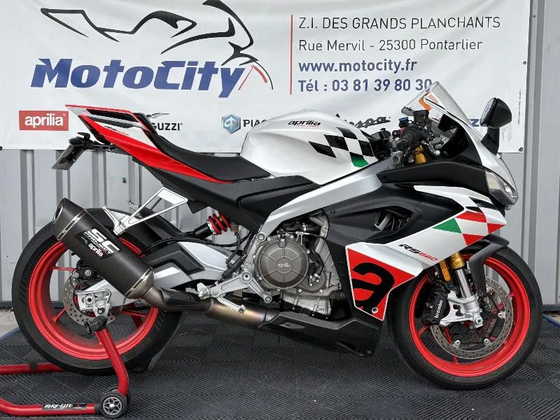RS 660 EXTREMA 2024