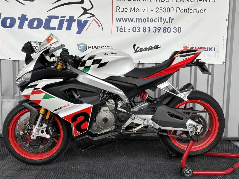 RS 660 EXTREMA