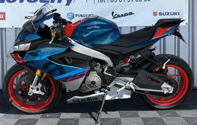 RS 660