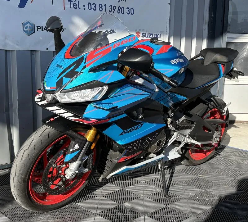 RS 660