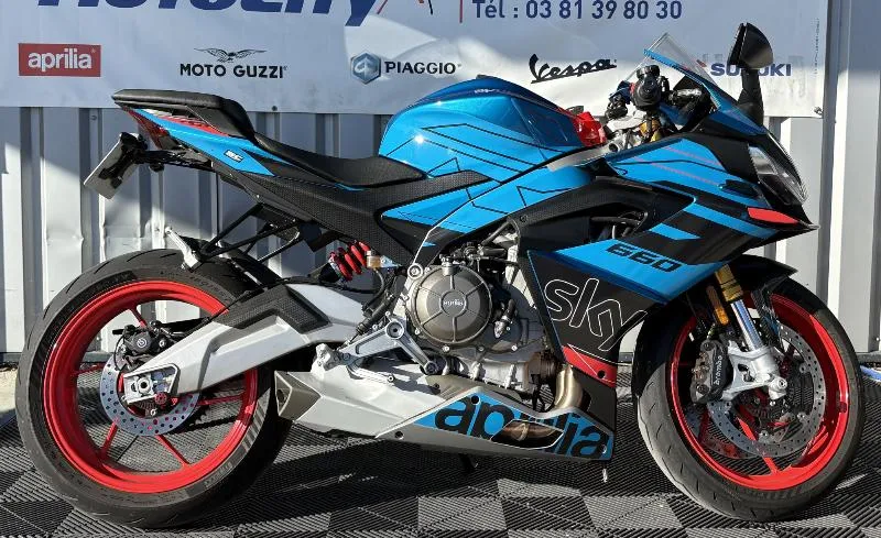 RS 660