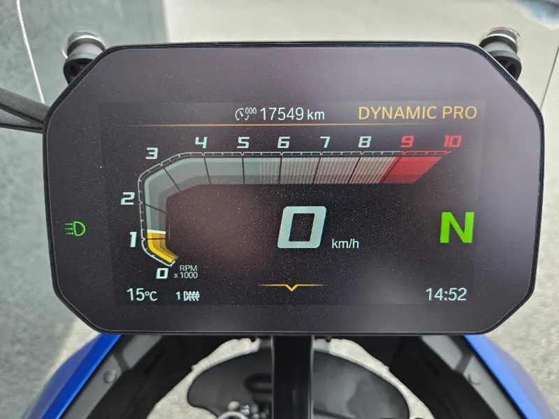 R 1300 GS TROPHY