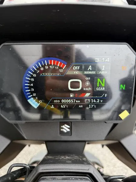 VStrom 800DE RALLY EDITION