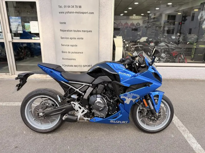 GSX8R 2025