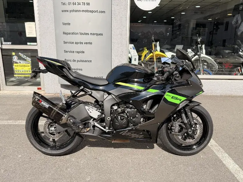 ZX6R 636