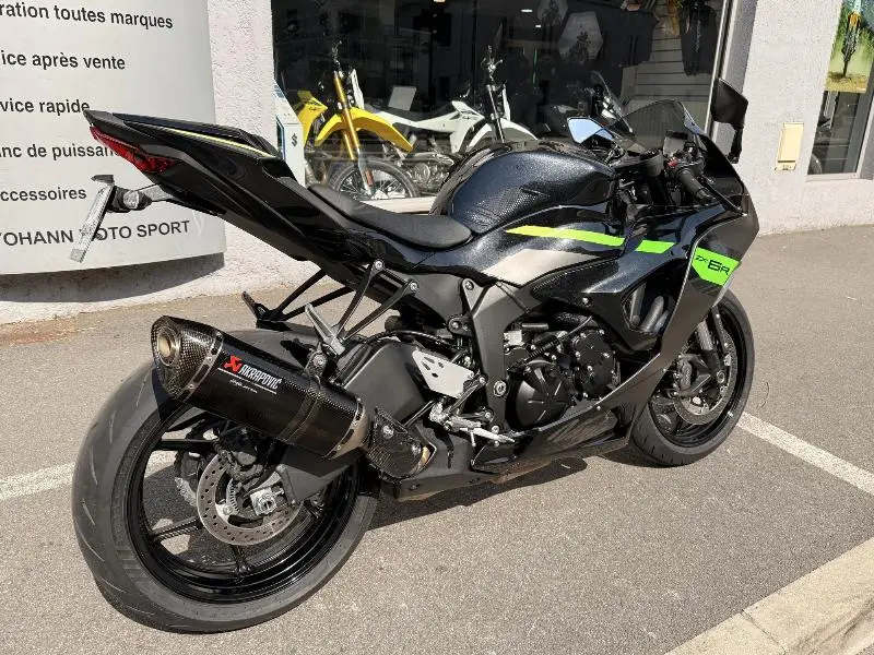 ZX6R 636
