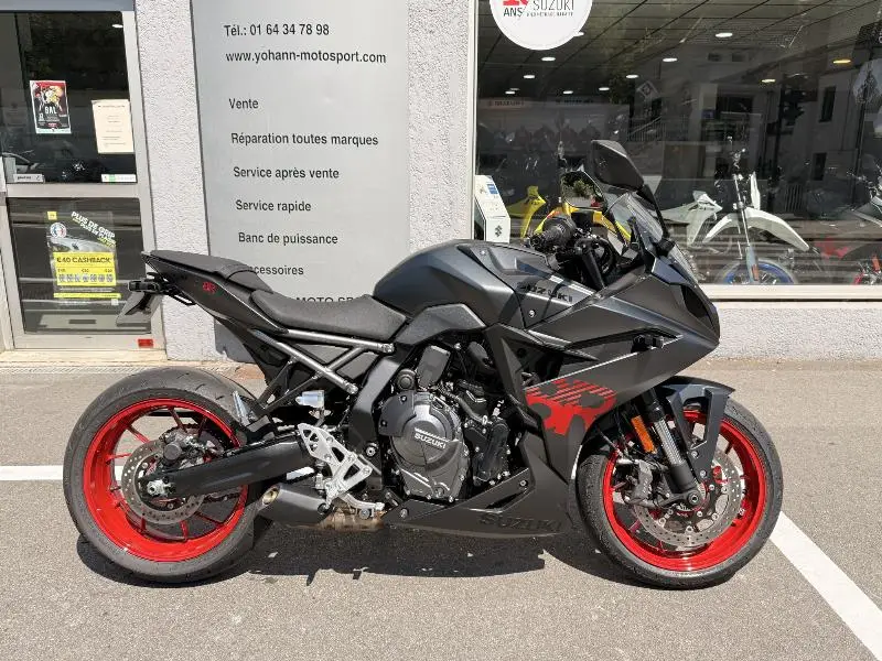GSX8R