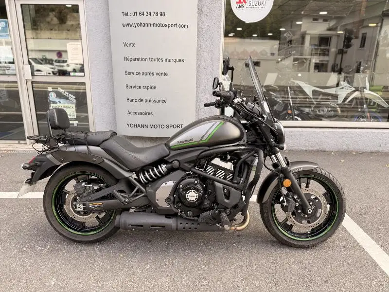 VULCAN 650 S