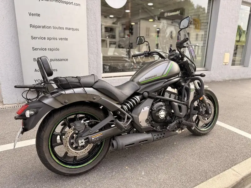 VULCAN 650 S
