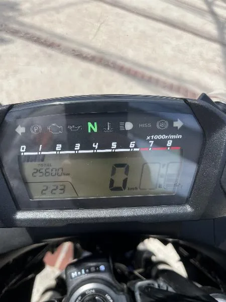 NC 750 X