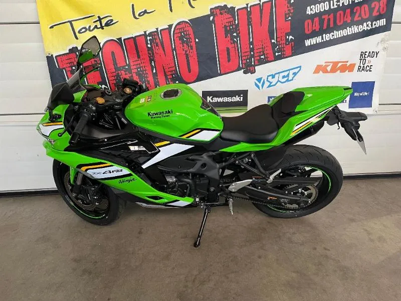Ninja ZX4RR