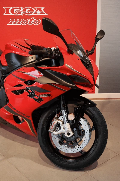 SRK 921 RR