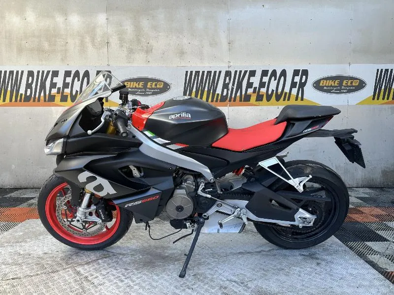 RS 660