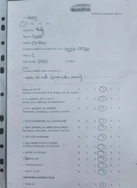 RGV