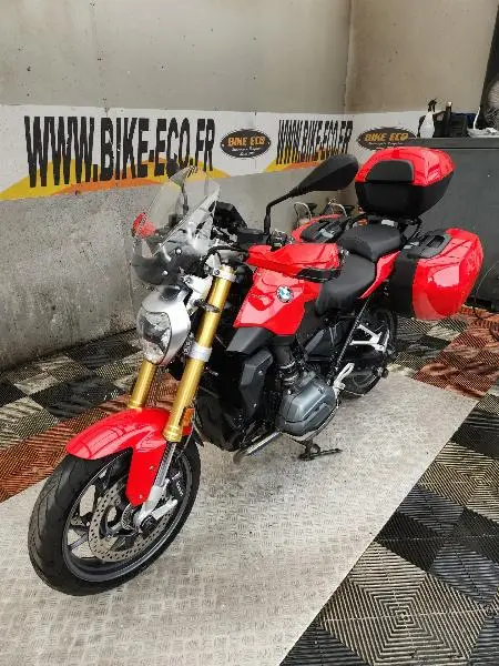 R 1200 R