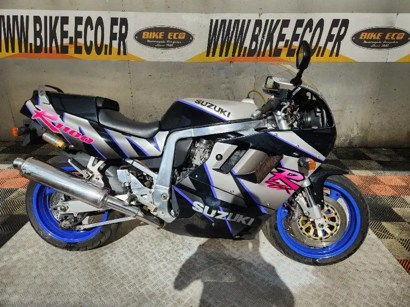 GSXR