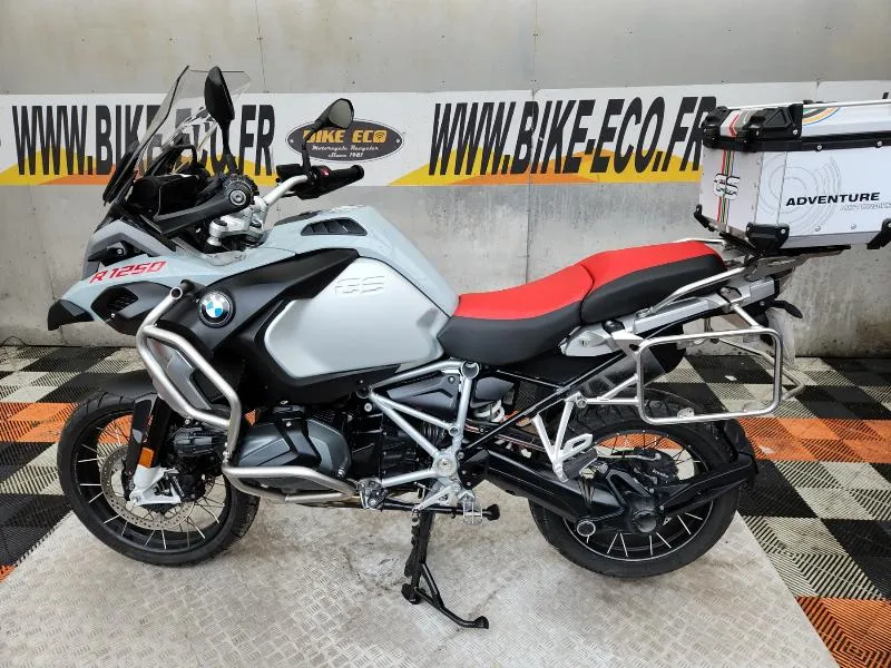 R 1250 GS