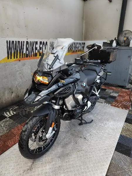 R 1250 GS