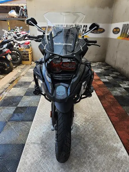 R 1250 GS