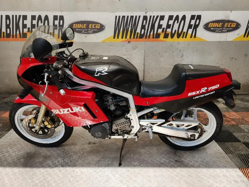GSXR 750