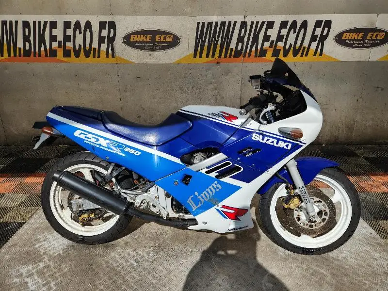 GSXR